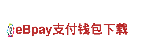 球王会竞彩网-专业机械企业，质量保证